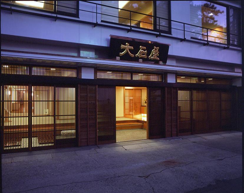 Oishiya Hotel Ise Exterior photo